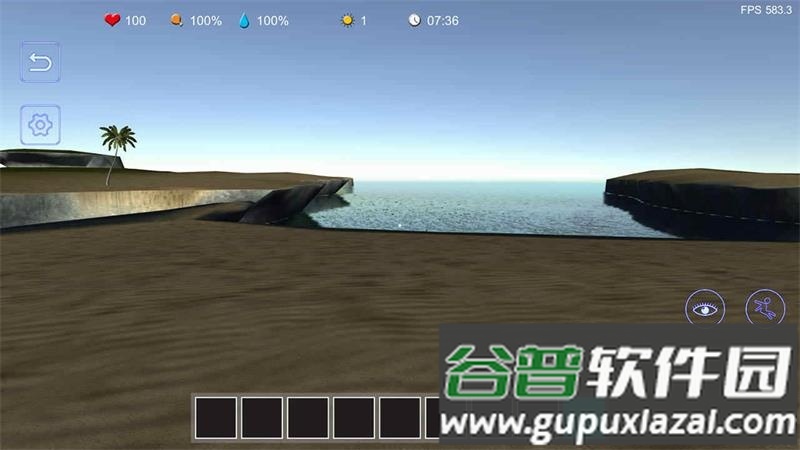 福射岛手游正版截图4