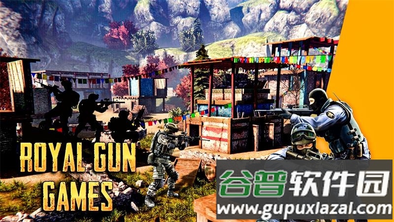 大逃杀战争游戏手游版截图1