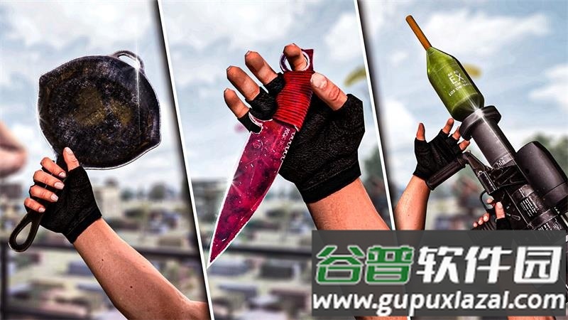 大逃杀战争游戏手游版截图2