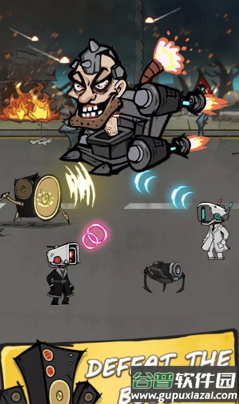 Camera Clash监控人冲突截图2