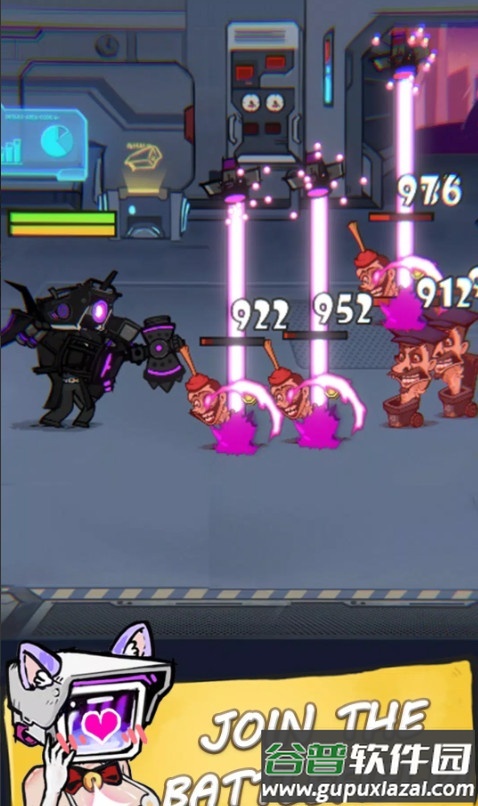 Camera Clash监控人冲突截图4