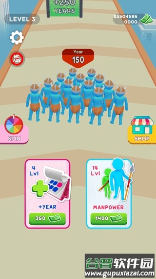 Crowd Evolution无限资源截图2