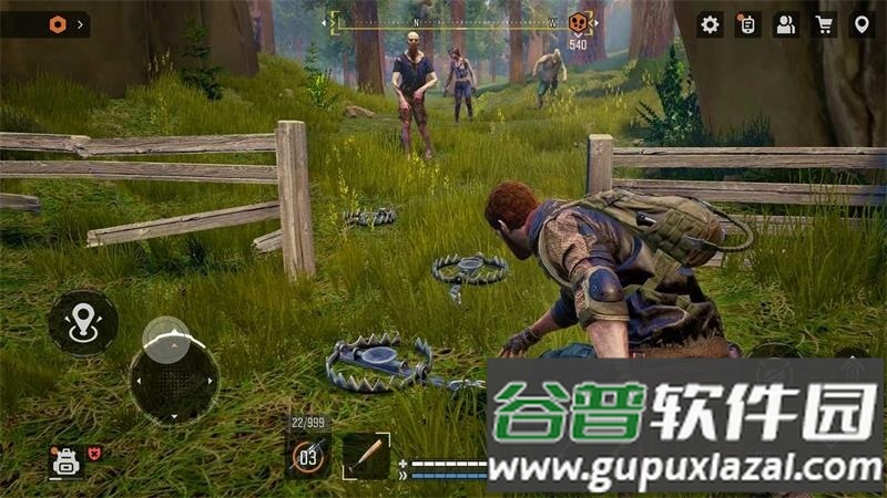 失落的未来手游版截图2