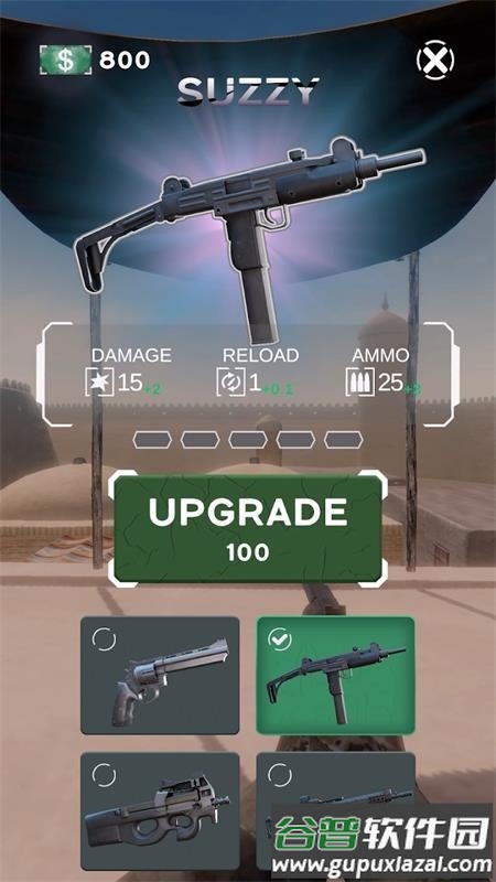 战斗精英手游安卓版截图1