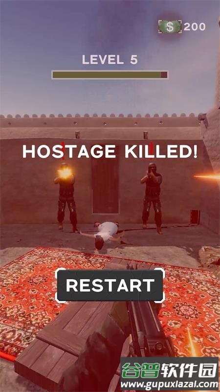 战斗精英手游安卓版截图2