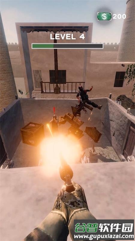 战斗精英手游安卓版截图4