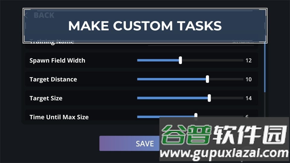 Aimchamp(射击辅助)安卓版截图2