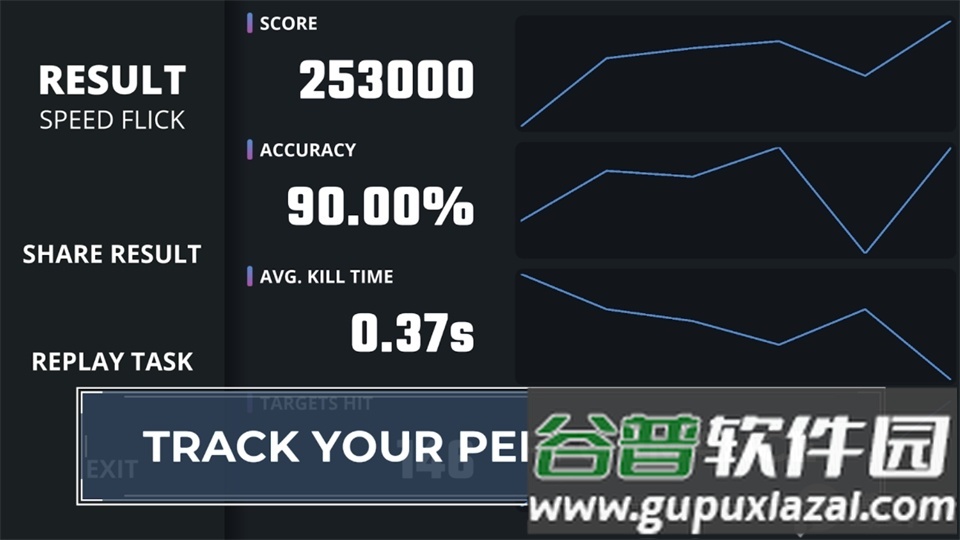 Aimchamp(射击辅助)安卓版截图3