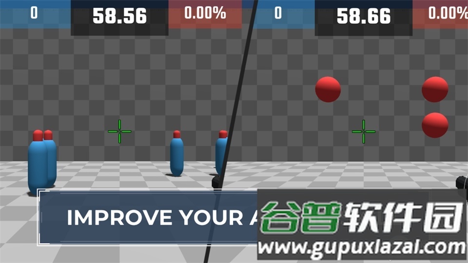 Aimchamp(射击辅助)安卓版截图4