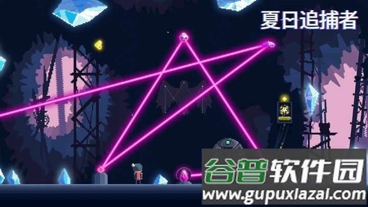 夏日追捕者免费版手机版截图2