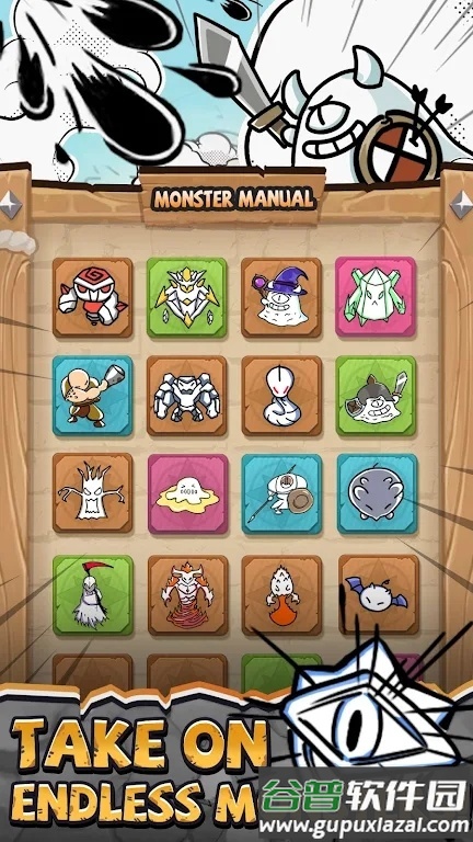 国王旨意(Doodle Magic: Wizard vs Slime)安卓版截图1