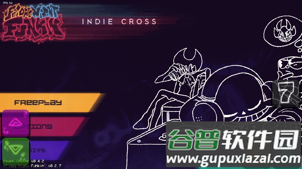 sans班迪茶杯头优质版截图3