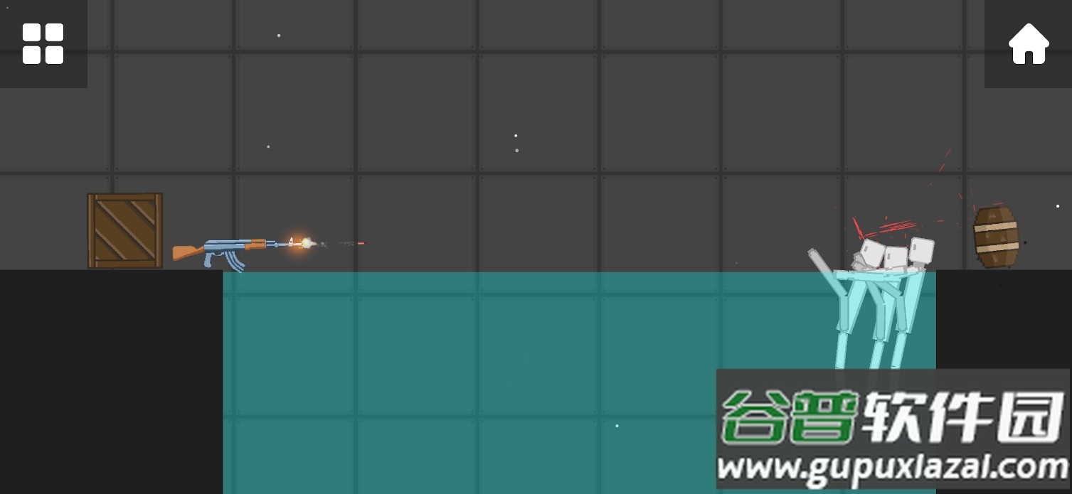 柠檬游乐场手游免广告版本截图1