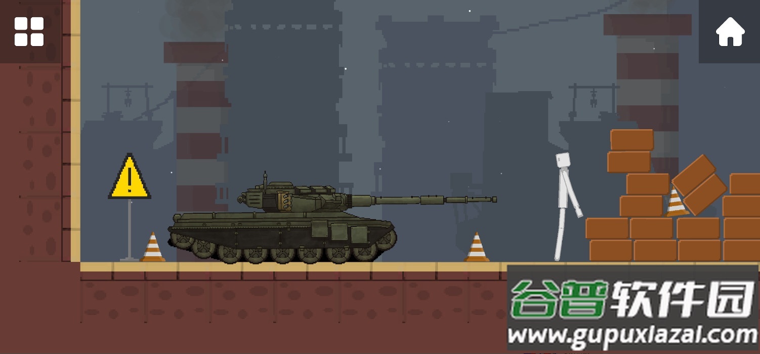 柠檬游乐场手游免广告版本截图3