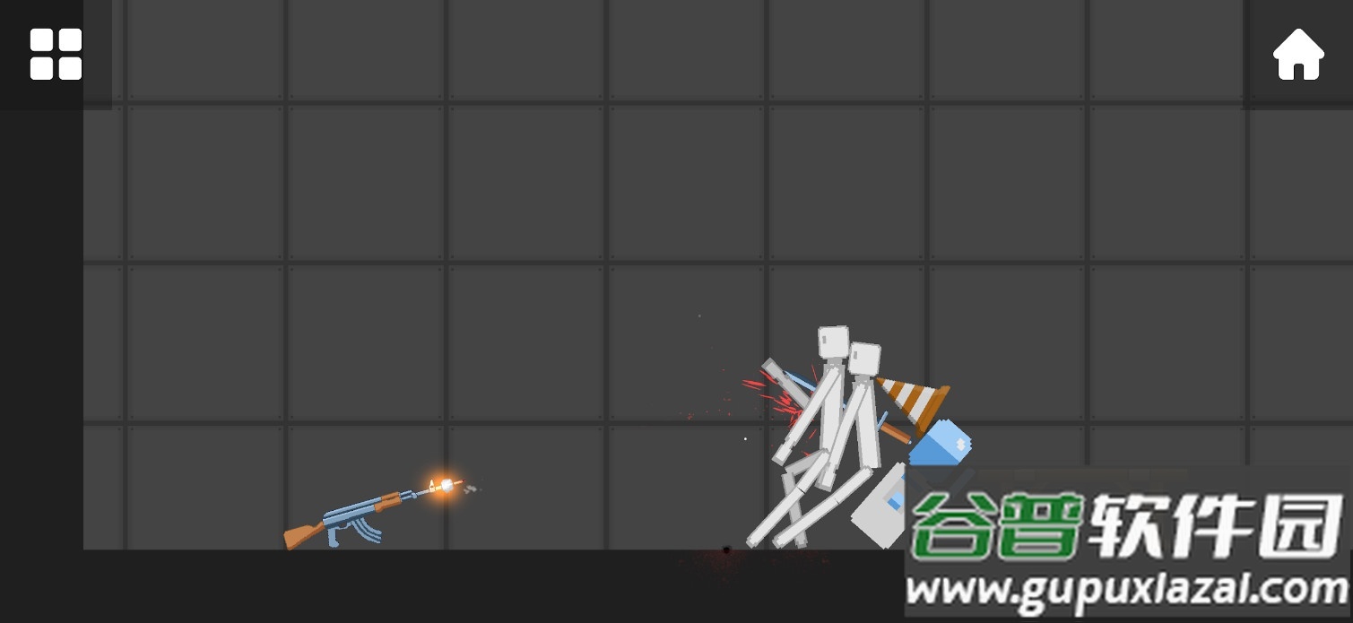 柠檬游乐场手游免广告版本截图4