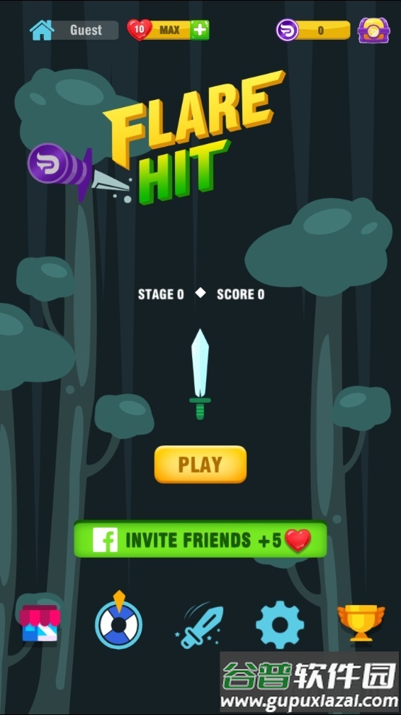 耀斑命中手机最新版截图1