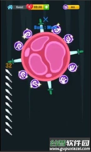 耀斑命中手机最新版截图3