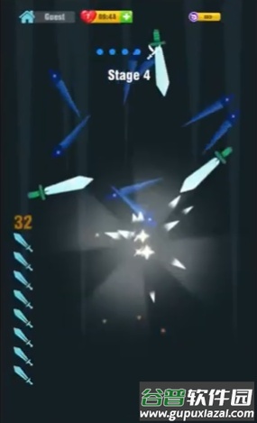 耀斑命中手机最新版截图4