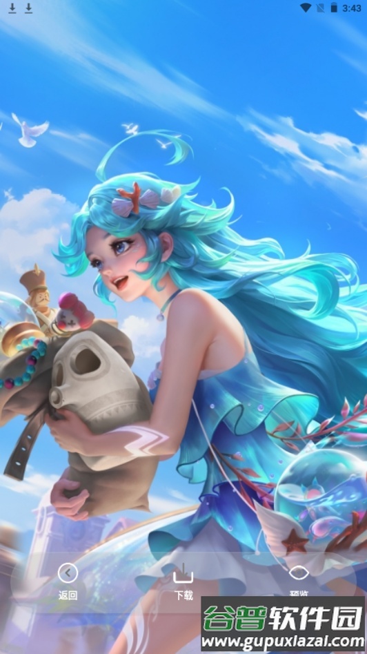 漫画免费app官方手机版截图5