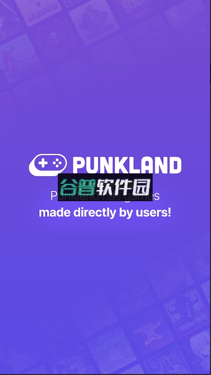 punkland安卓版v2.444
