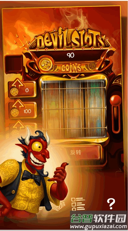 涂鸦恶魔(Doodle Devil)