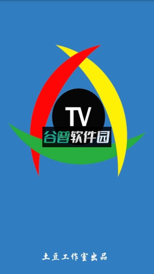 超凡搜索器安卓版最新版v2.1