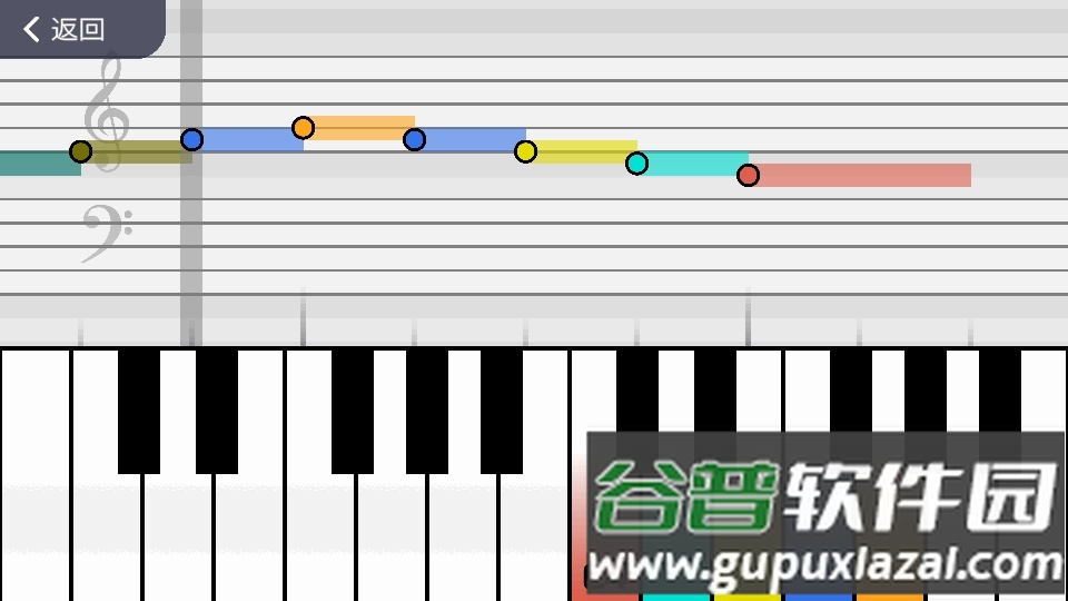 弹艺钢琴吉他模拟器(Timbro)截图2