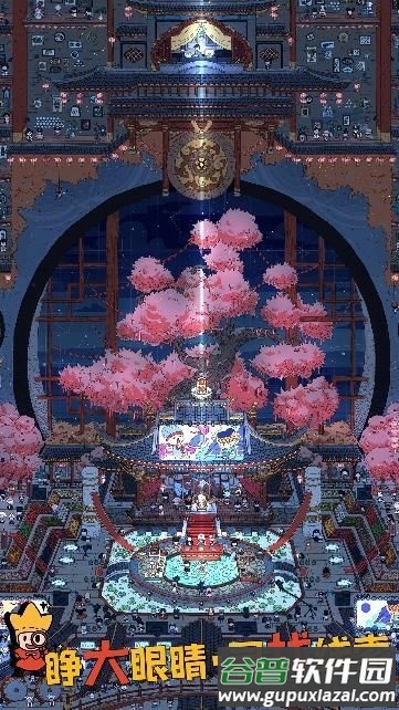 梦境侦探全关卡攻略版截图1