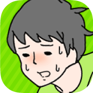 害羞男孩中文版v1.1.0安卓版