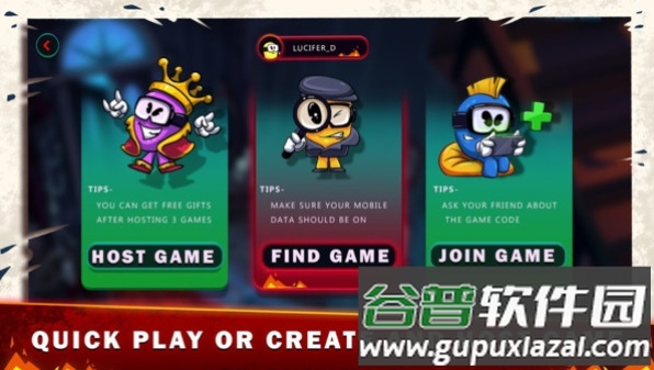 在我们之间的恶魔游戏安卓版截图2