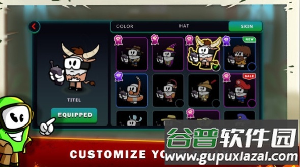 在我们之间的恶魔游戏安卓版截图3