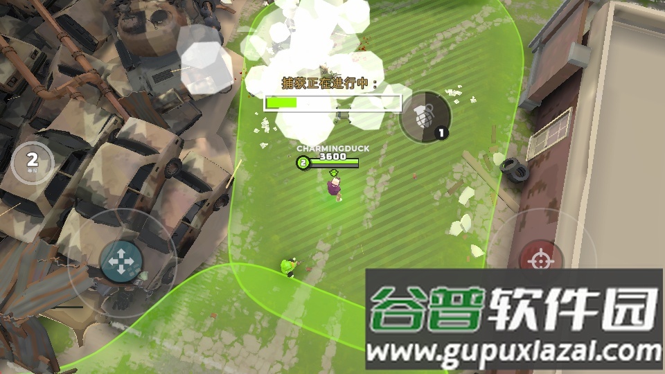 大战争黑帮之城手游截图3