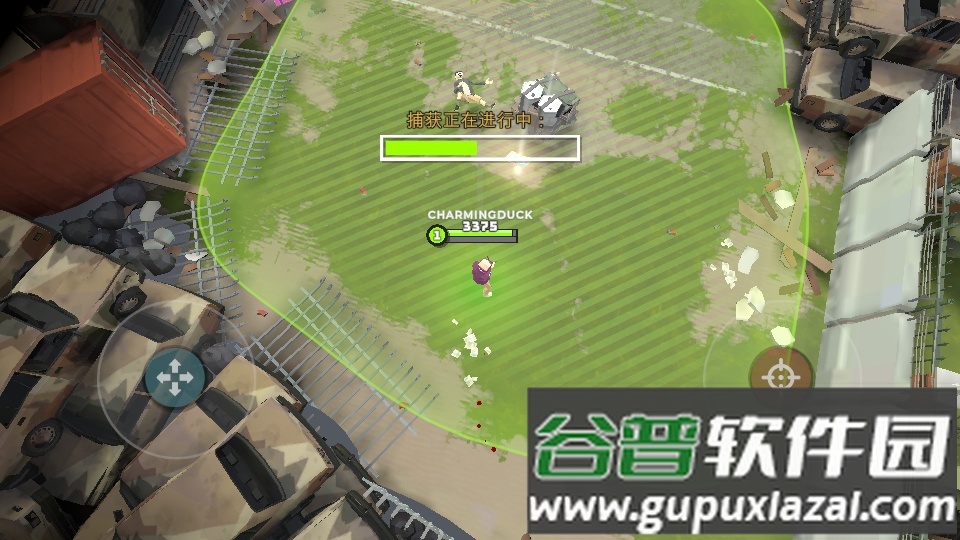 大战争黑帮之城手游截图6