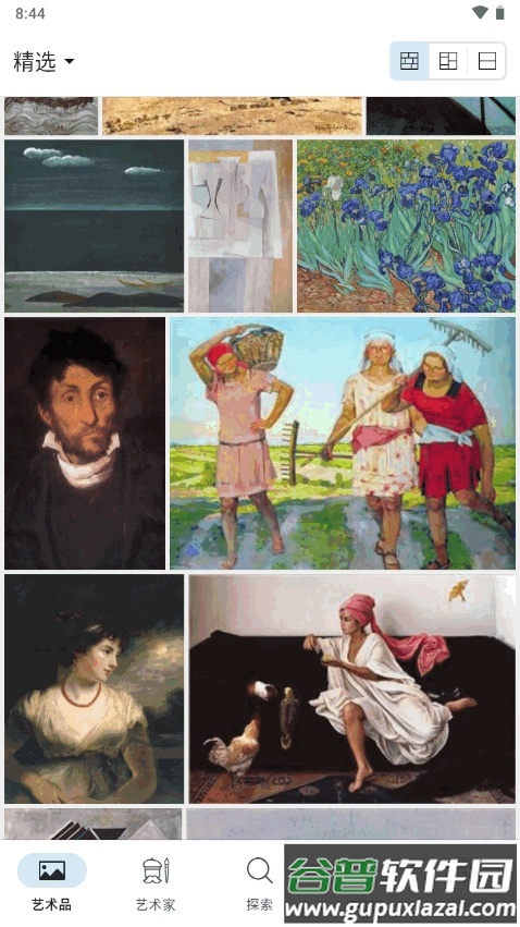 Artier艺术作品集app免费版截图3