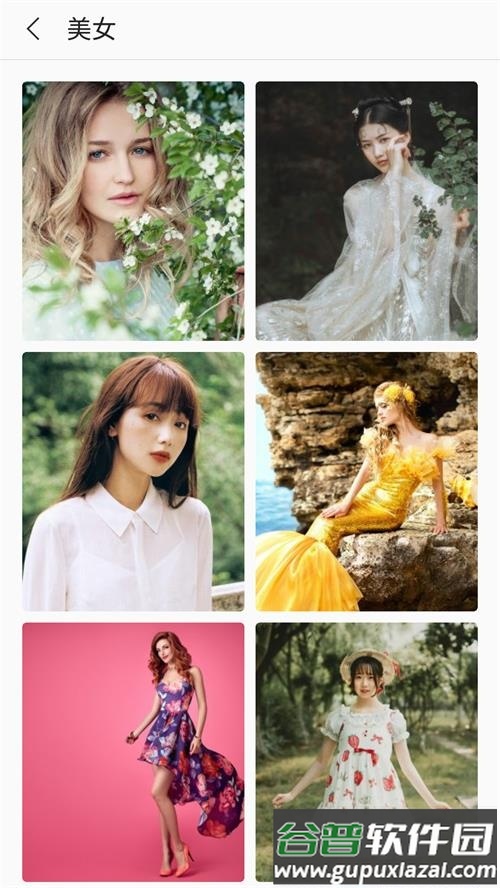 芒果壁纸app手机最新版截图8