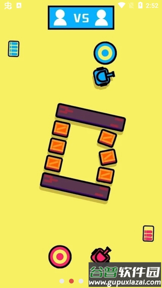 双人战斗2人游戏免广告版截图3