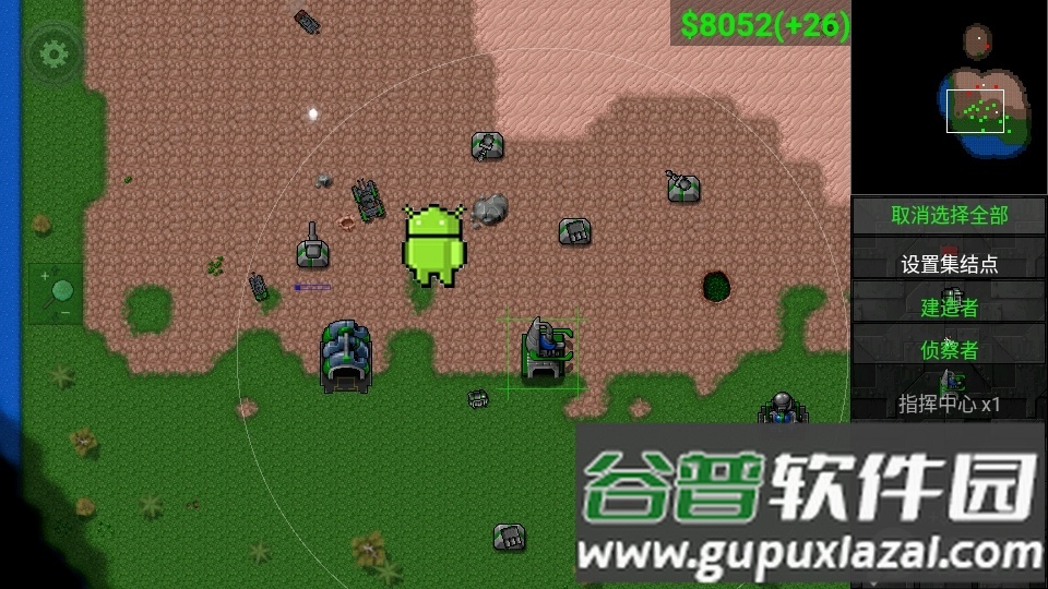 铁锈战争泰拉瑞亚模组截图2