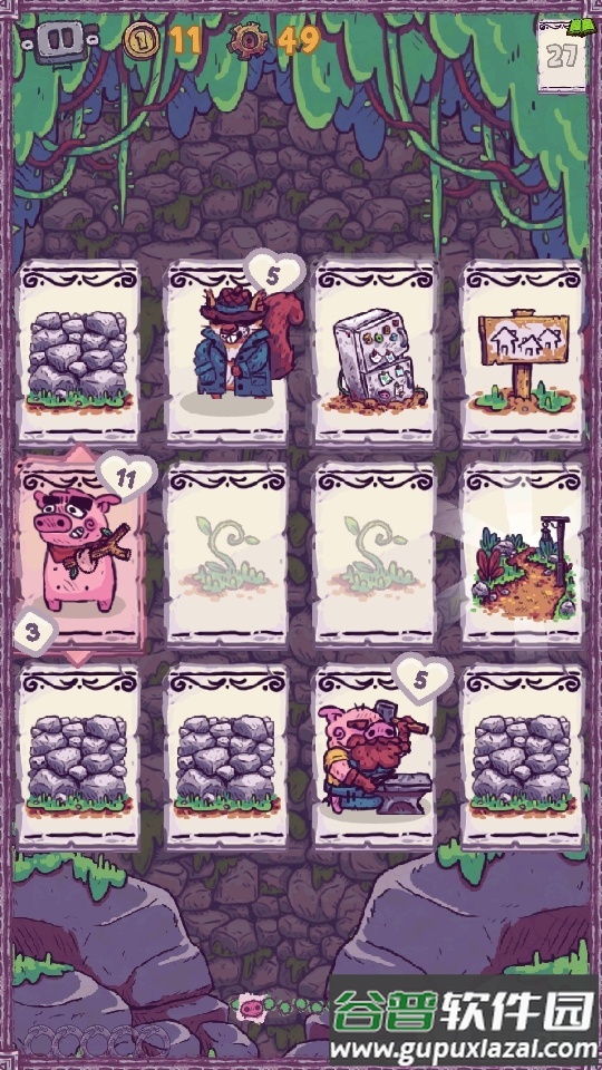 地牢爬行者无限豆子版下载截图2