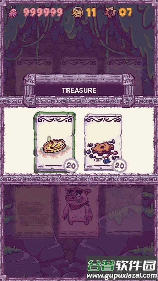 地牢爬行者无限豆子版下载截图3