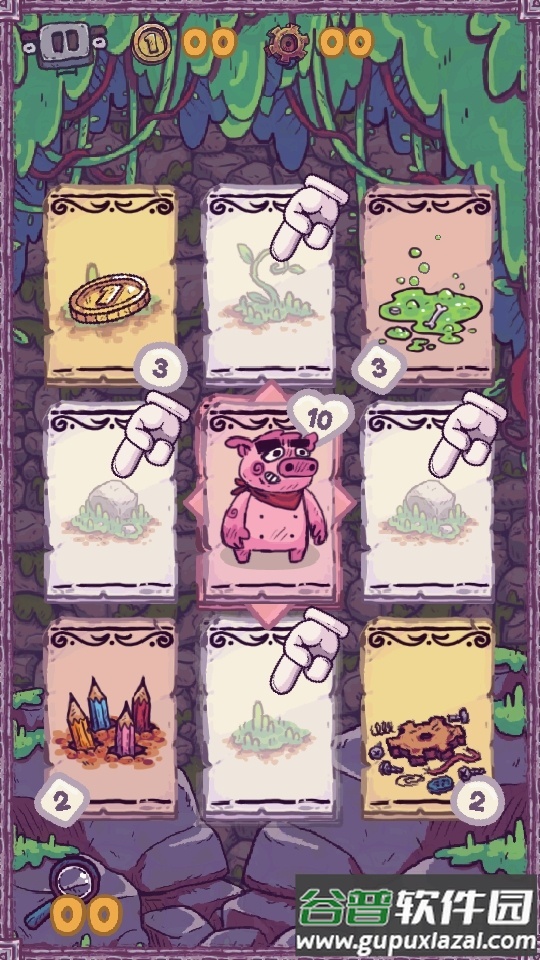 地牢爬行者无限豆子版下载截图4