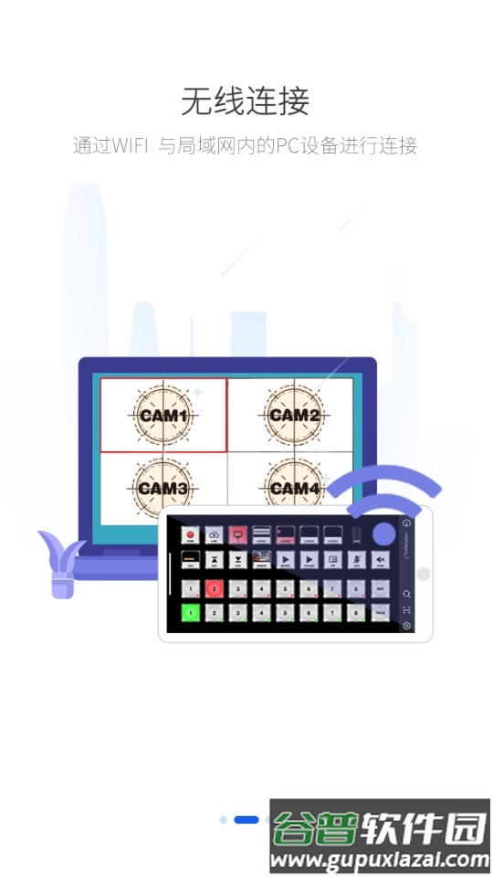 雷特键盘VisKeyboard软件截图2