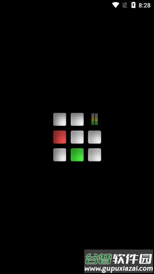 雷特键盘VisKeyboard软件截图4