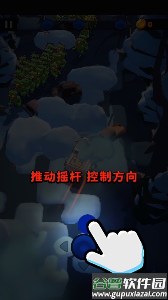 steelrush钢铁冲刺免费版截图1