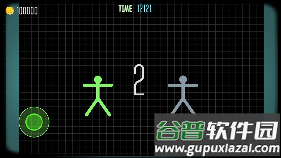 甜瓜棒人修改版截图4