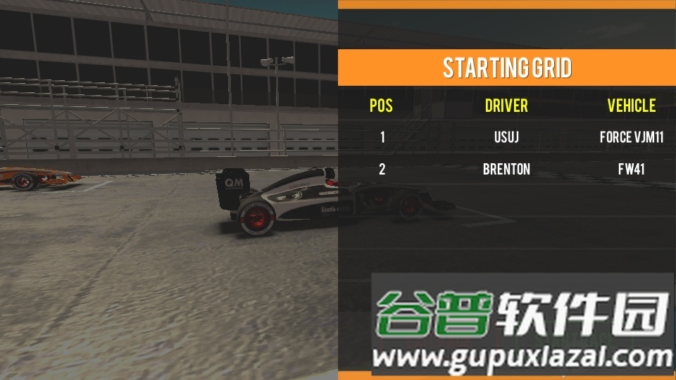 方程式赛车无限金币版截图2