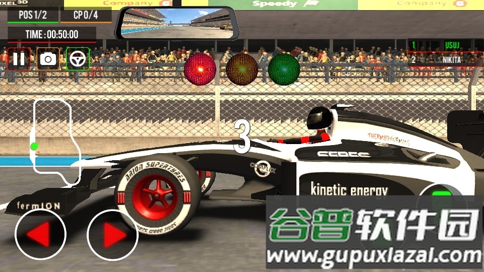 方程式赛车无限金币版截图3