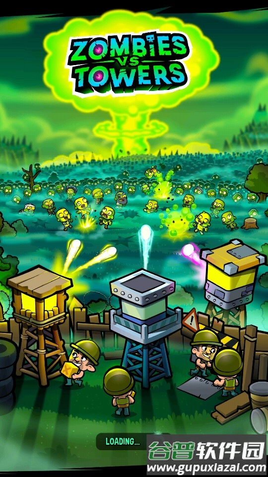 僵尸塔无限钻石截图5