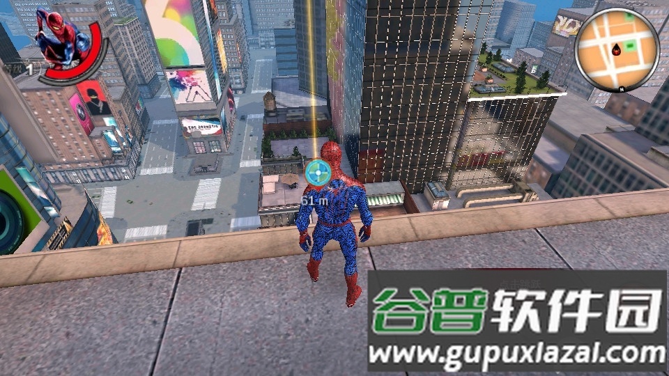超凡蜘蛛侠国际版截图1