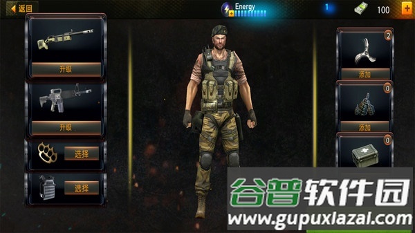 二战射击战场安卓版截图4