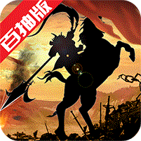 曹操别跑送百抽v1.9.13安卓版